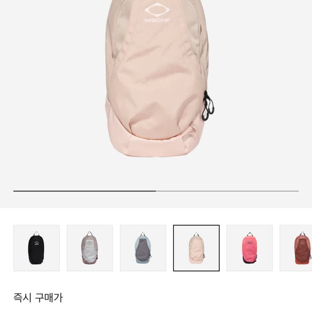 미스치프 롬버스 백팩 베이지