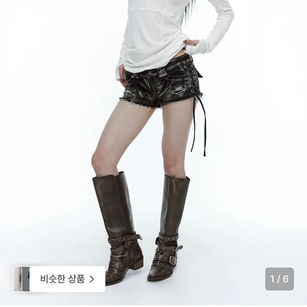 러프넥 레이스 업 숏팬츠 S