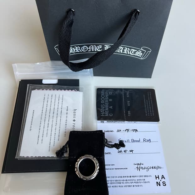 [ks20] 크롬하츠 스크롤밴드링