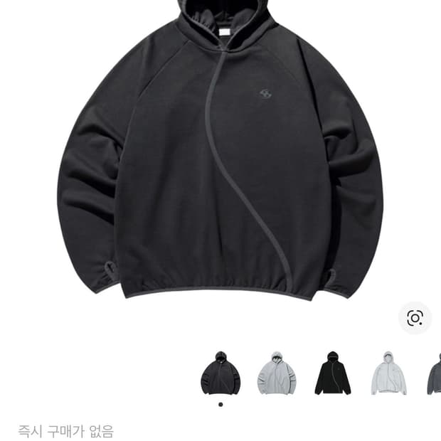 산산기어 테이프드 후드 차콜 - 23ss 3size