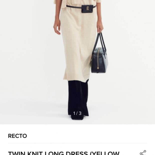 렉토 니트원피스