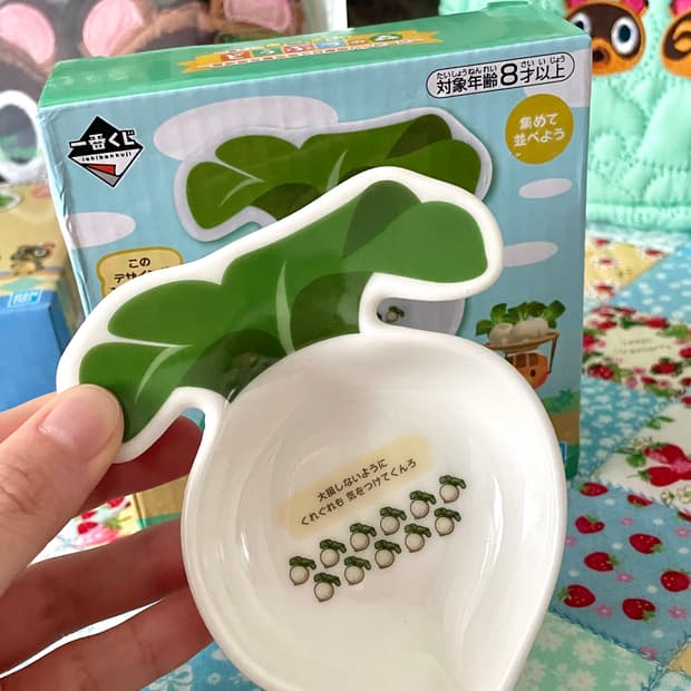 (미사용 새상품)동물의숲 무접시 그릇 플레이트 제일복권 이치방쿠지 고전