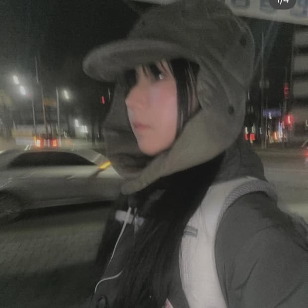 난가 히녹 다운이어 플랩캡