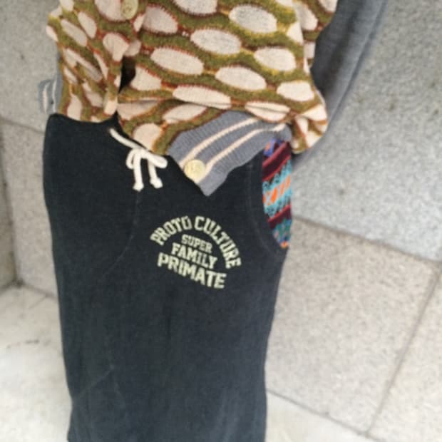 패치 스웻 롱 스커트