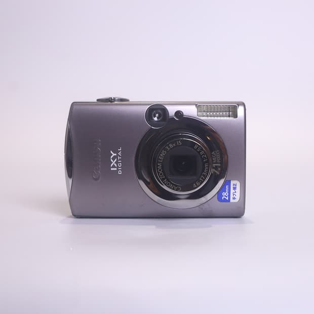 캐논 익시 900 (익서스 850 일본 내수 모델) 