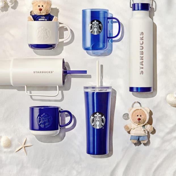 스타벅스 파인니 텀블러