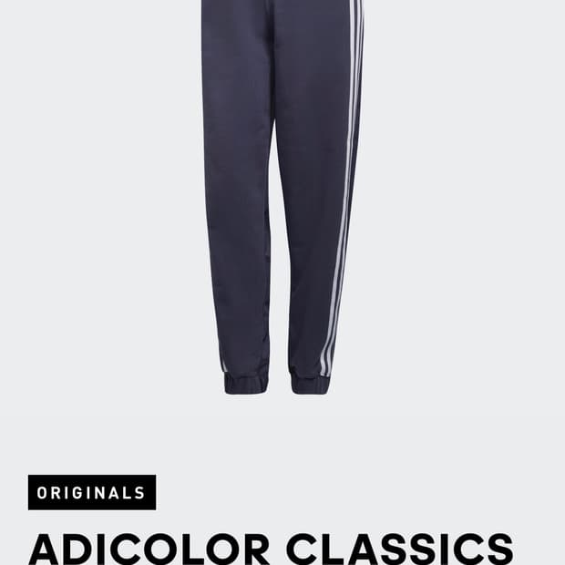 아디다스 트레이닝팬츠 팝니다