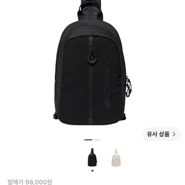 미스치프 투웨이 슬링백