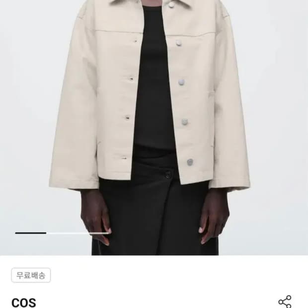 코스  오버핏 데님자켓 