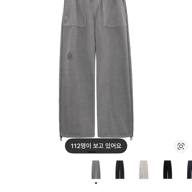 (2) 폴리테루 1011 퍼티그 팬츠 더티 그레이