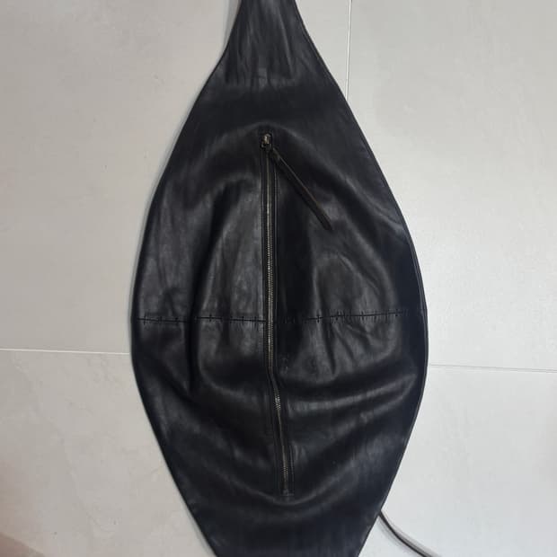 게겐위버 gegenuber - Wunde mittel 메신저백