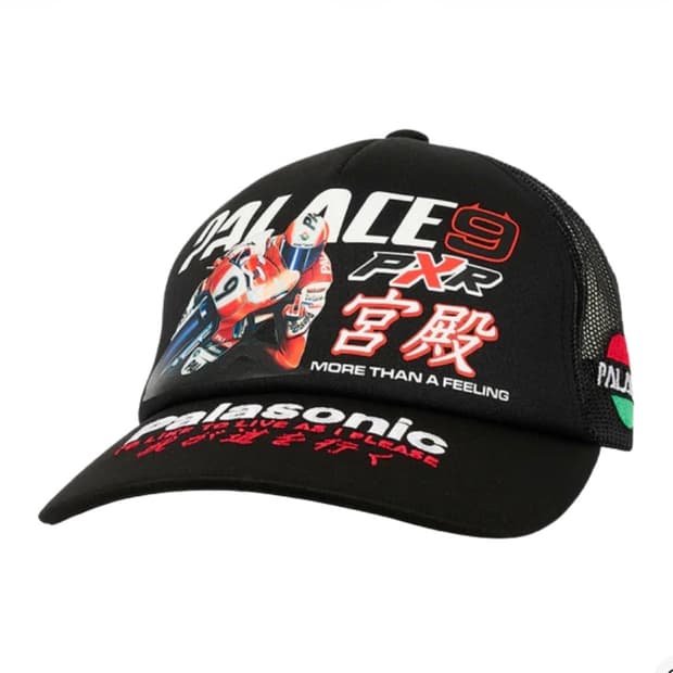 Palace 23fw 트러커 캡