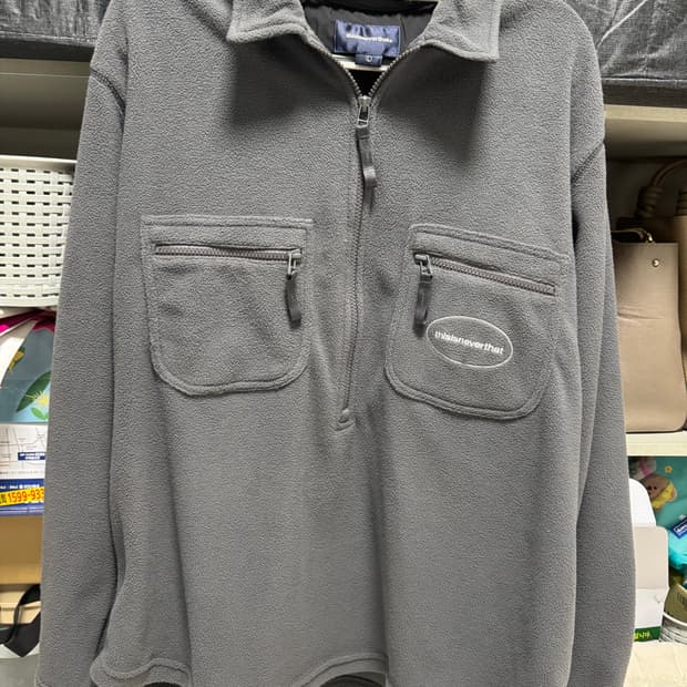 멋진 디스이즈네버댓 플리스 집업 L