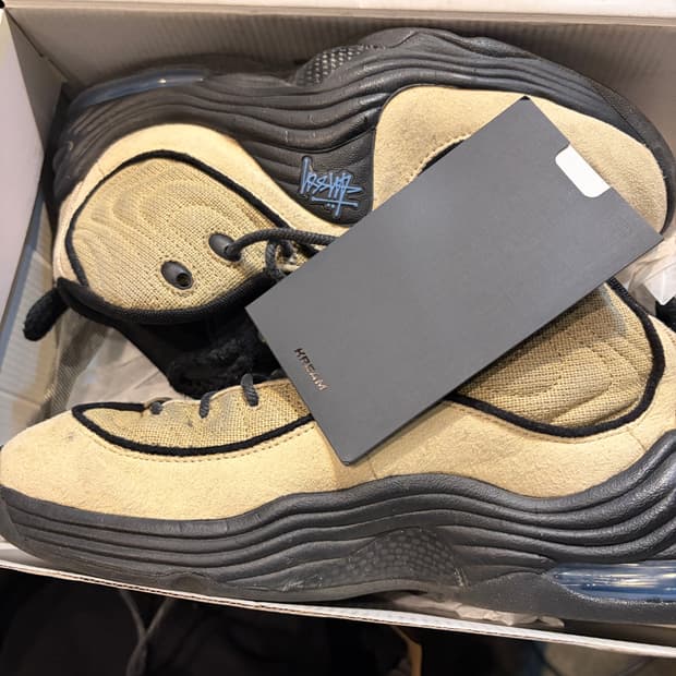 나이키 스투시 에어페니2 라타앤 라임스톤275