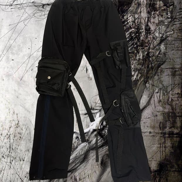 Awende Techwear Pants
