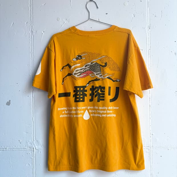 printstar t-shirt