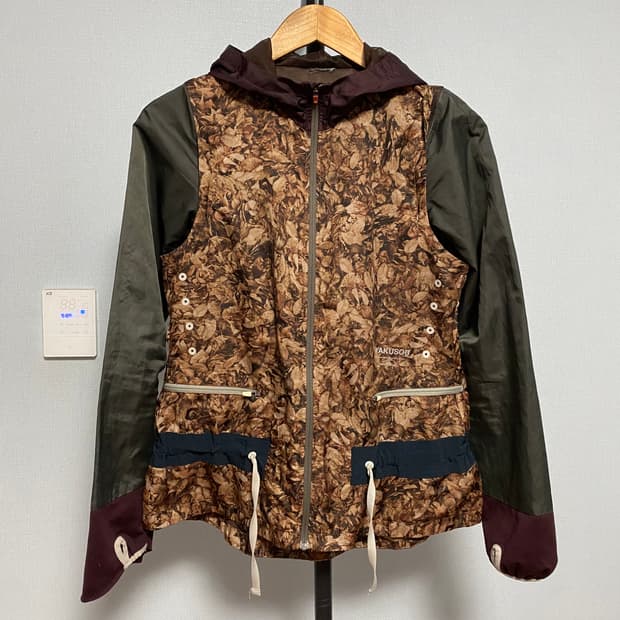 [L] 12FW 나이키 언더커버 갸쿠소우 러닝 자켓 리프 카모