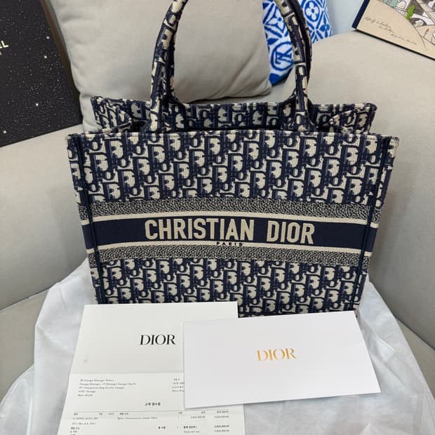 [인보이스구성] 디올 오블리크 북도트 미듐