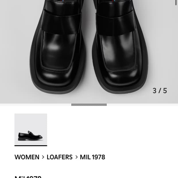 캠퍼 밀 1978 42사이즈 구합니다!!!