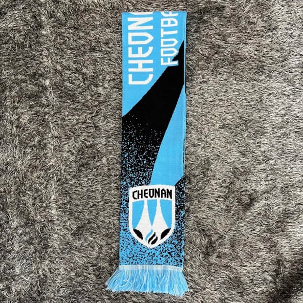 천안시티FC 머플러