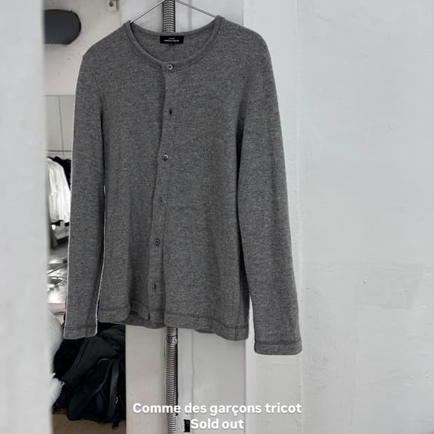 꼼데가르송 트리콧 가디건