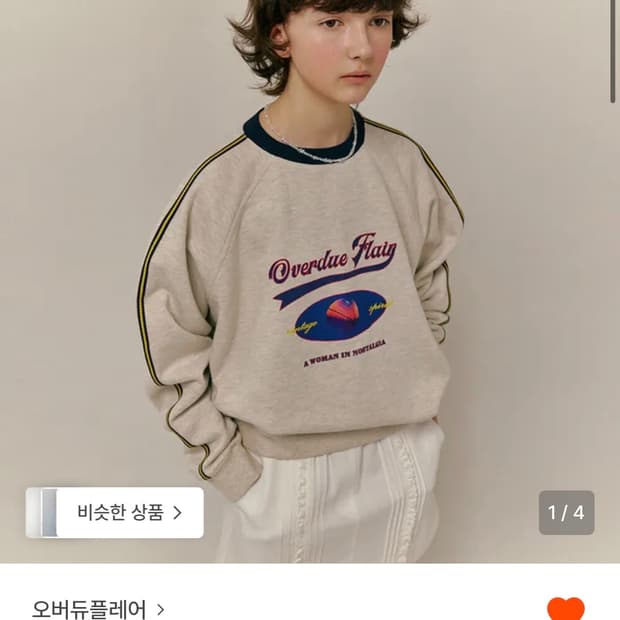 오버듀플레어 빈티지맨투맨