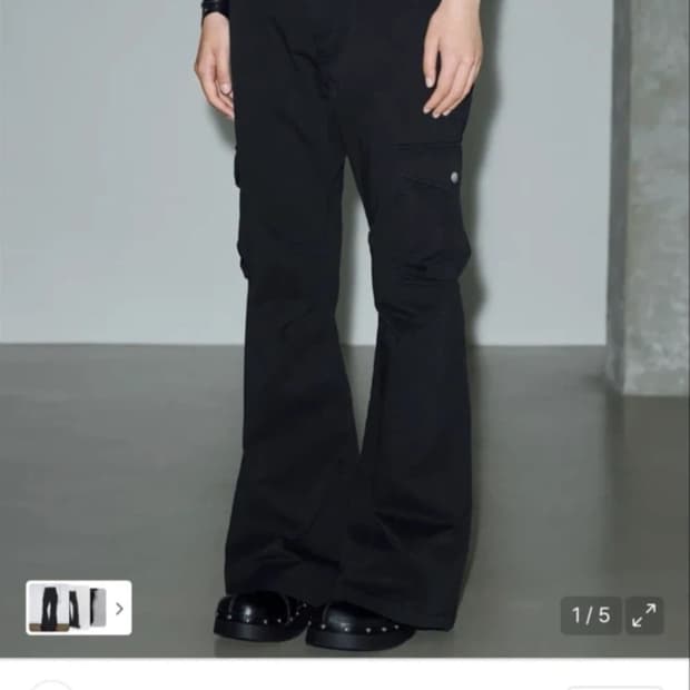 헬레네 파리스 피그먼트 부츠컷 카고 팬츠 [블랙] M