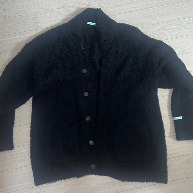 인스턴트펑크 롱 가디건