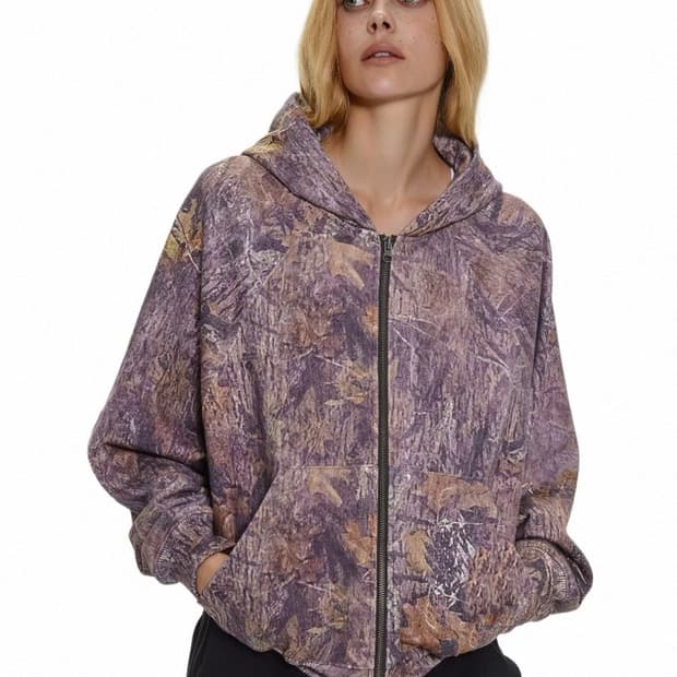 빈티지 우드랜드 카모 집업