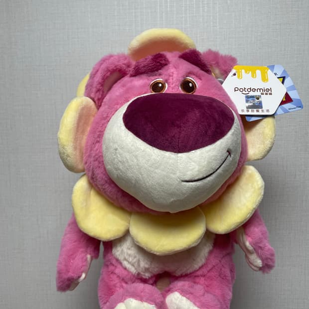 토이스토리 랏소베어 인형 가방 