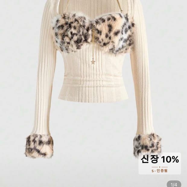 히메갸루 호피 갸루깔 블라우스 니트