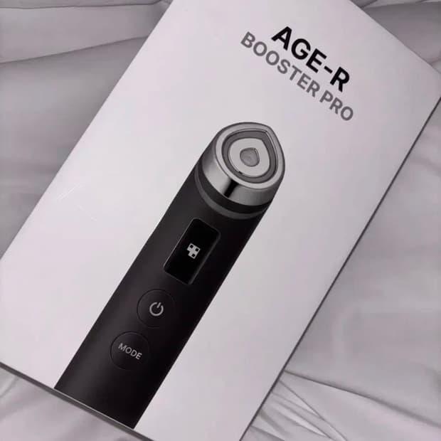 메디큐브 부스터프로