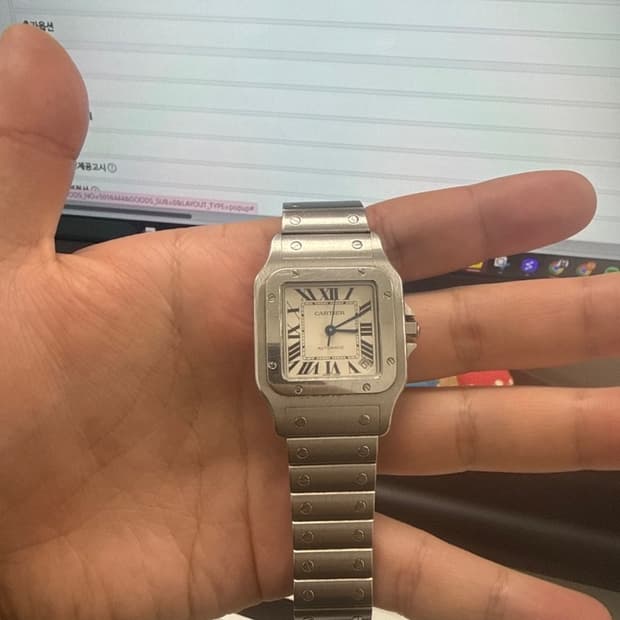 까르띠에 산토스