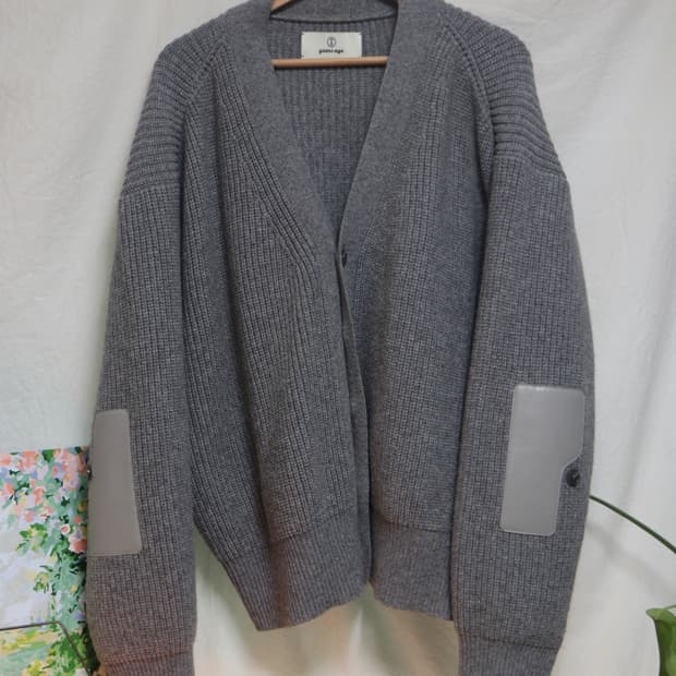 이얼즈어고 가디건 xl