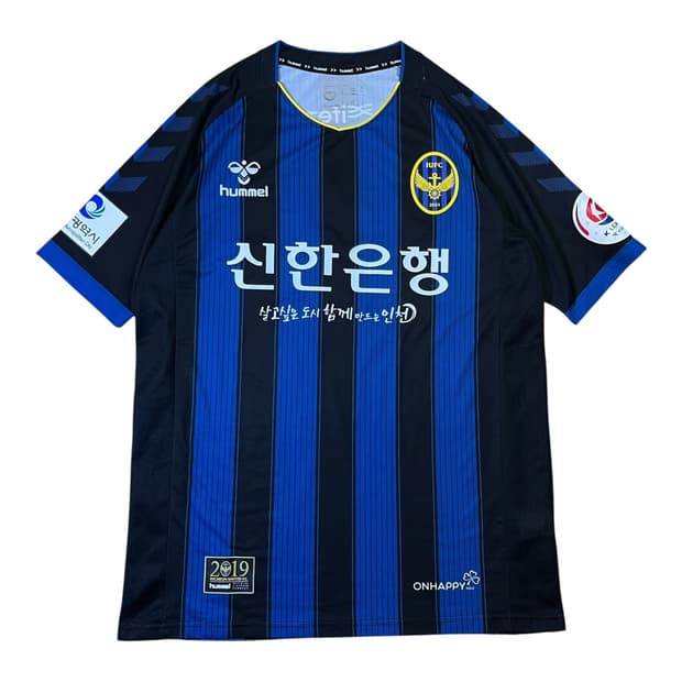 K-리그 인천 유나이티드 유니폼