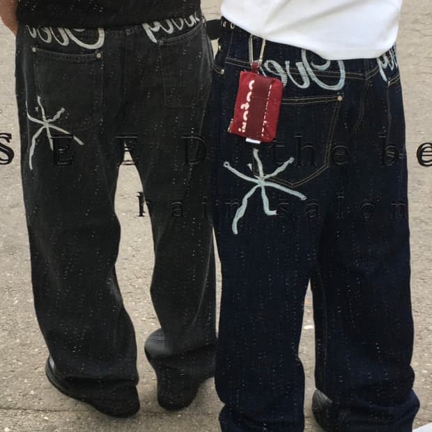 패더 핸들자수 데님 팬츠