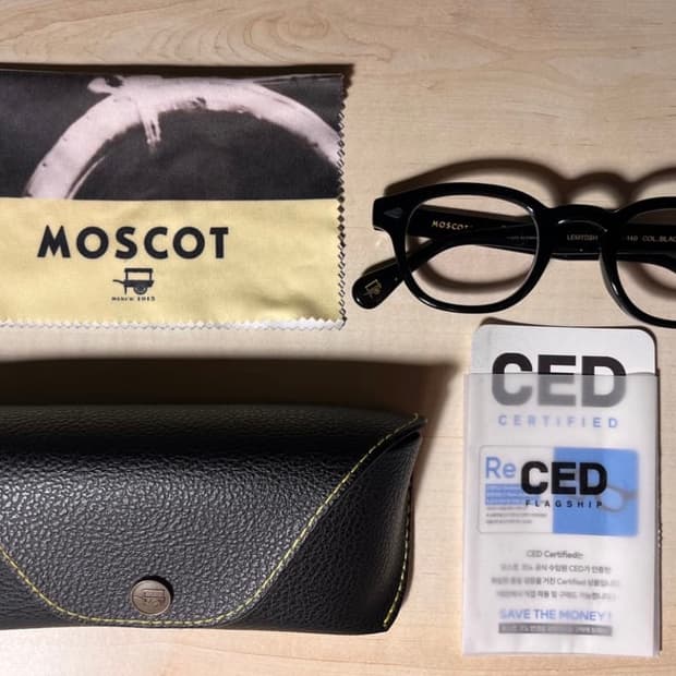 모스콧 렘토쉬 44