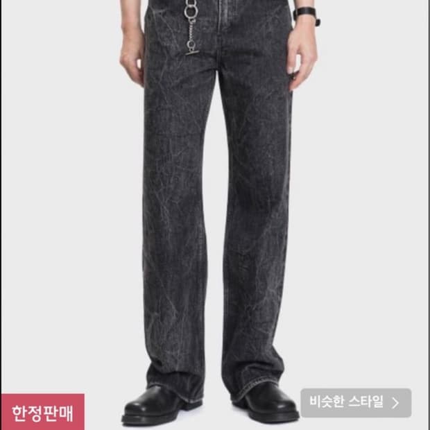 모드나인 shape of mind 29 mod7w
