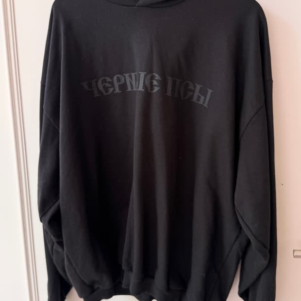 Yeezy x Gosha 이지 고샤 YZY 블랙 독스 후드티