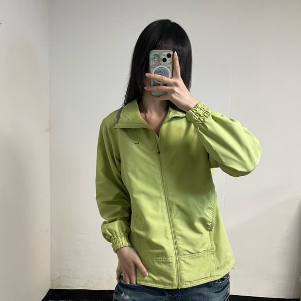 Nike Lime Windbreaker