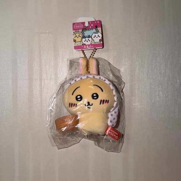 후쿠오카 지역한정 먼작귀 치이카와 우사기 온천 인형 키링