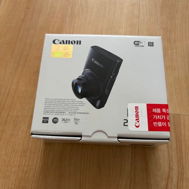 캐논 ixy650/ ixus 285 hs a