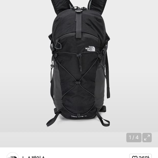 노스페이스 트레일 라이트 12 백팩