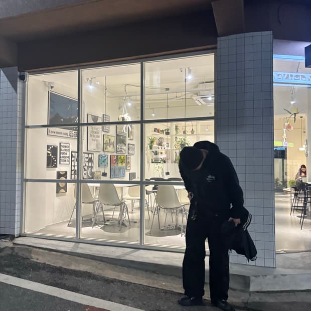 IEY 카고 블랙와이드팬츠