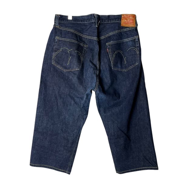 [Sugar Cane] 슈가케인 SC41947A 데님팬츠