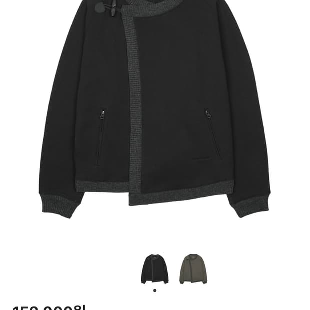 산산기어 래핑자켓 