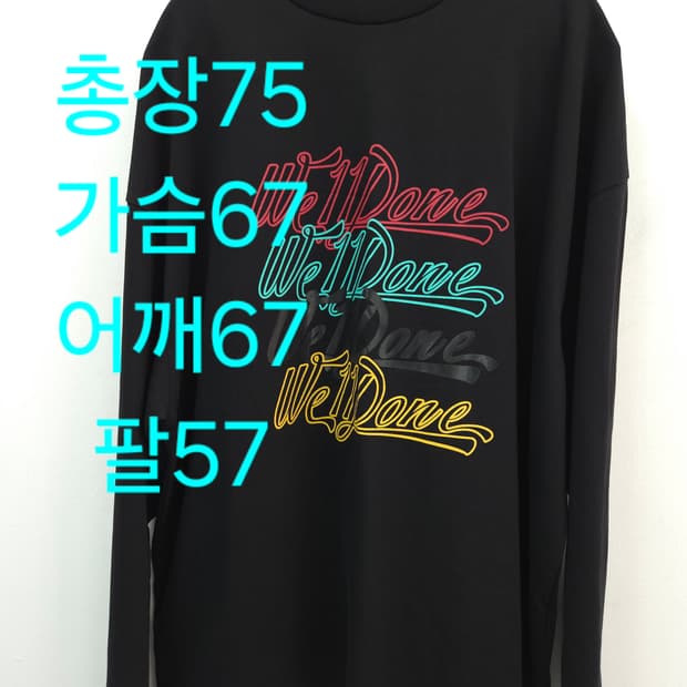 M We11done 웰던 로고 프린트 블랙 긴팔티