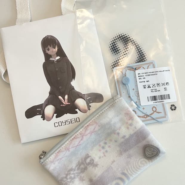 코이세이오 카드 지갑 파우치