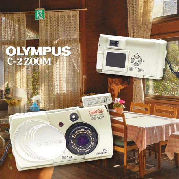 올림푸스 C-2 ZOOM 디카✨