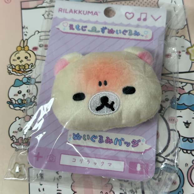 산엑스 화난 코리락쿠마 뱃지 새상품 리락쿠마